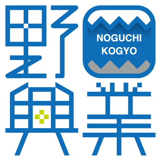 野口興業LOGO